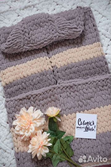 Плед с капюшоном