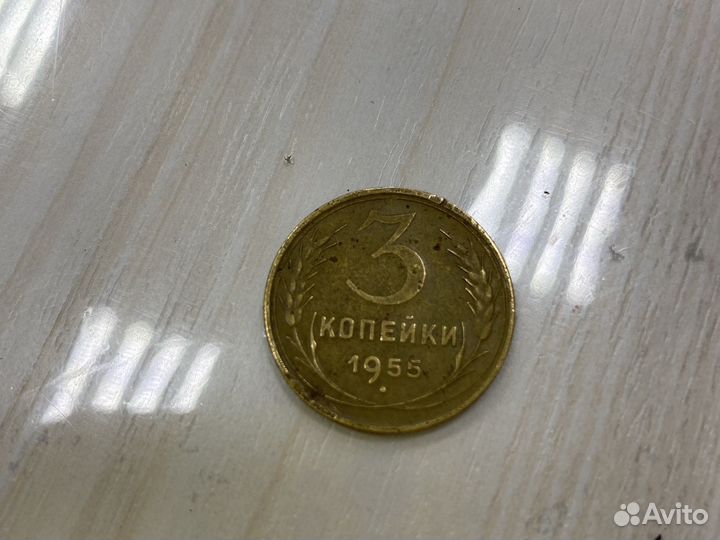 Продам монеты СССР