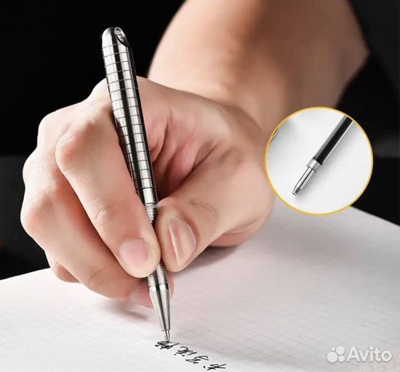 Ручка брелок в титановом корпусе