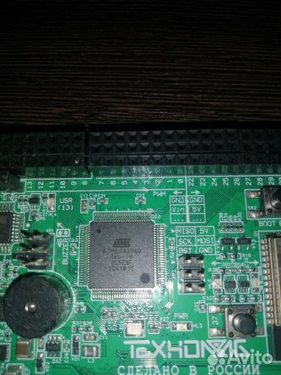 Arduino mega 2560