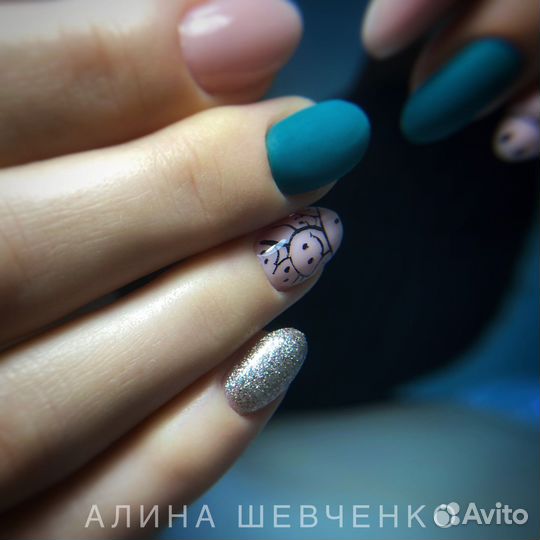 Маникюр/педикюр