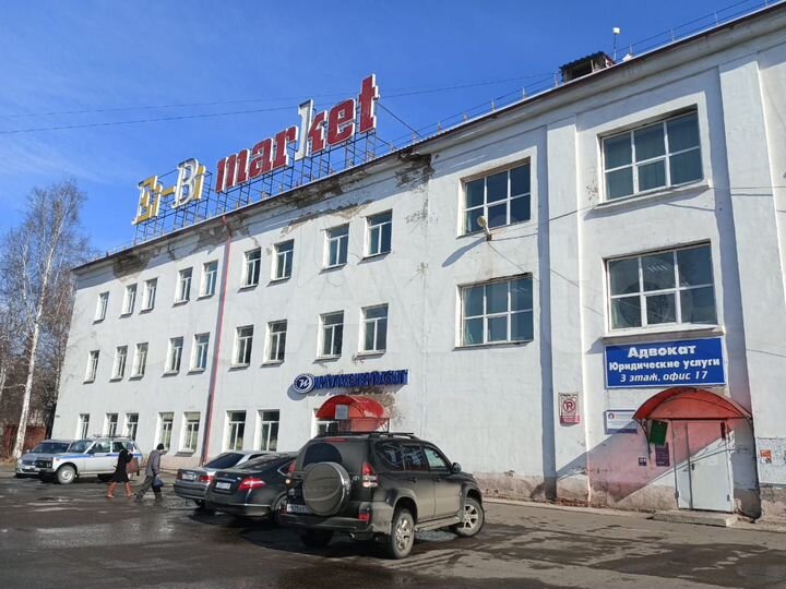 Свободного назначения, 10 м²