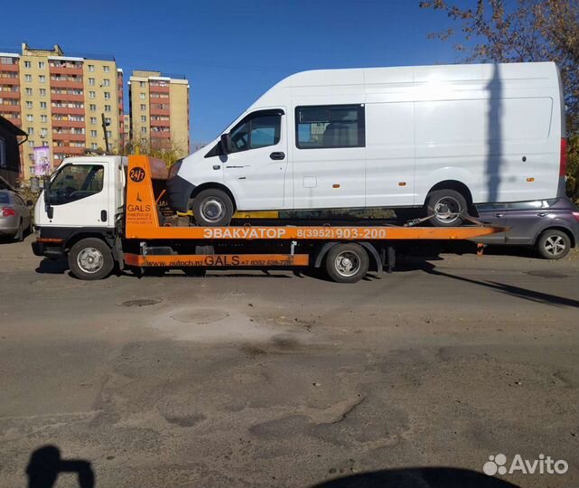 Услуги Эвакуатора