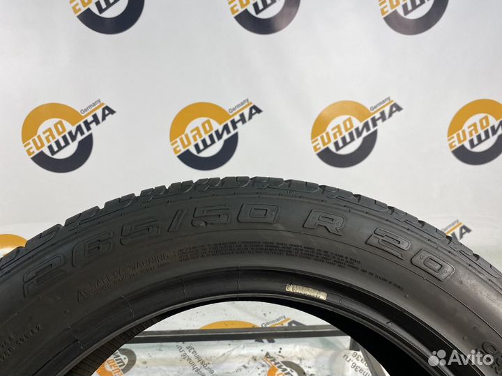 Continental ContiCrossContact UHP 265/50 R20 112W