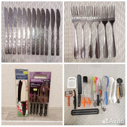 Ножи столовые нержавейка 12 шт