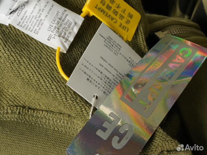 Зип худи cavempt камуфляж зеленый