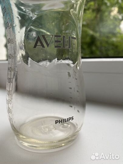 Бутылочка avent стекло 240мл