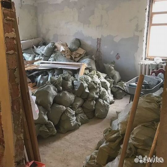 Вывоз мусора