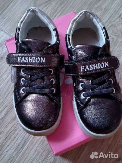 Кроссовки для девочки 31
