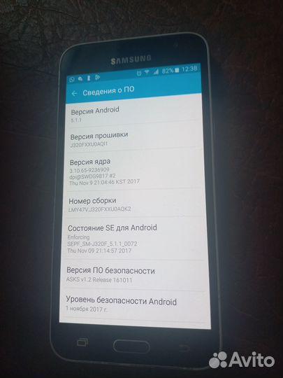 Samsung Galaxy J3 (2016) SM-J320F/DS, 8 ГБ