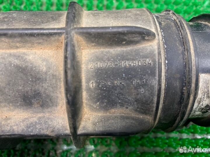Патрубок воздушного фильтра Лада 2107 2008
