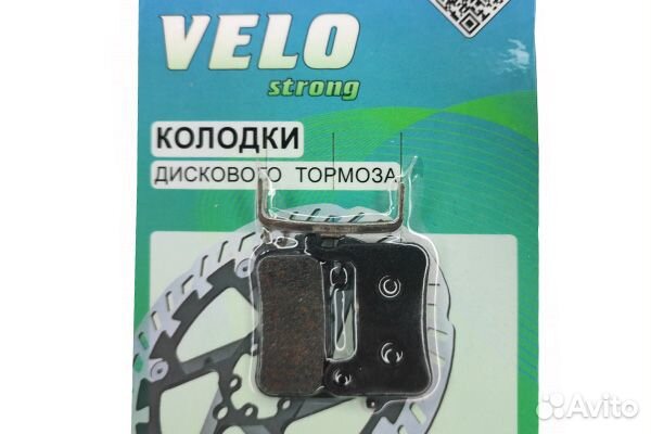 Колодки для дискового тормоза