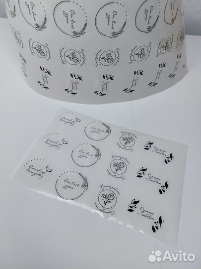 Наклейки для hand made спасибо за покупку