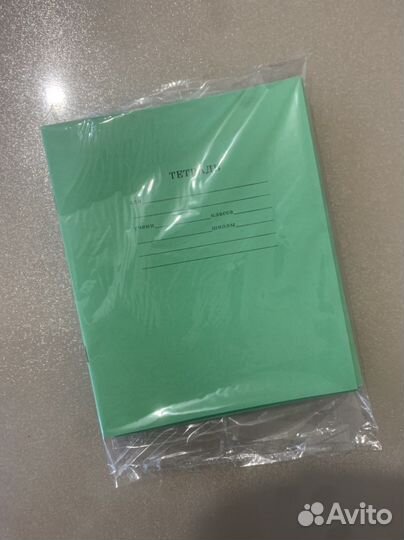 Тетради школьные крупная клетка