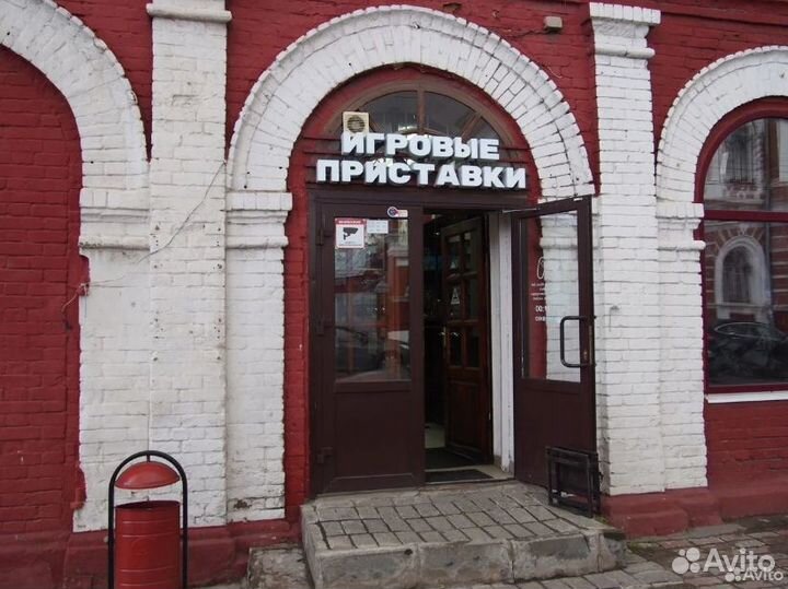 PlayStation 4 500GB White (11XX) Бу