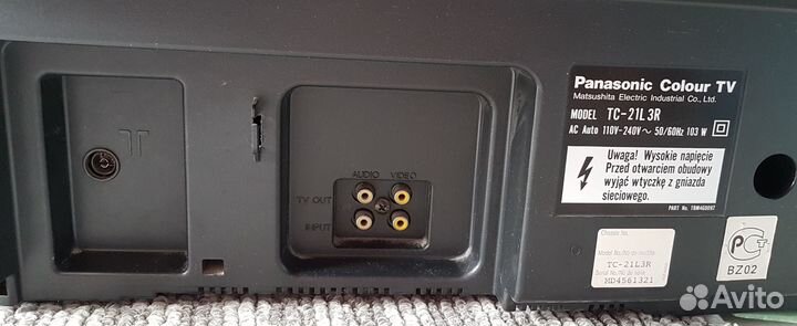 Телевизор Panasonic