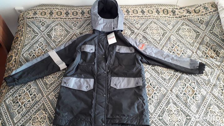 Костюм рабочий зимний