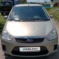 Ford C-MAX 1.8 MT, 2008, 129 000 км, с пробегом, цена 710 000 руб.