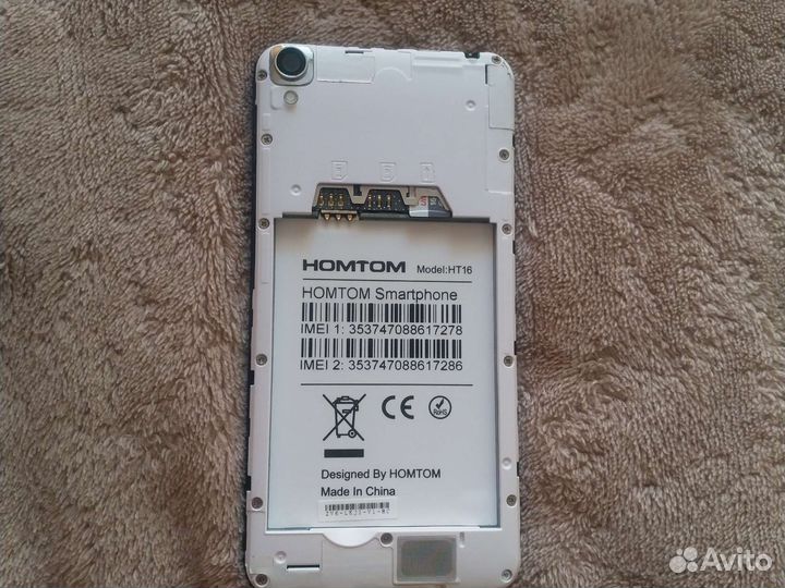 HOMTOM HT16, 8 ГБ