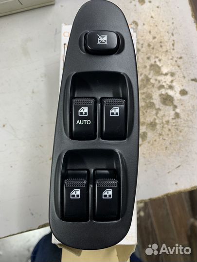 Блок управления стеклоподъемников kia spectra