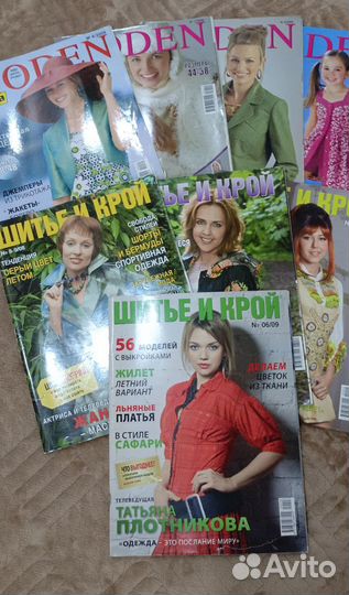 Журналы Шитье и крой и Moden Diana