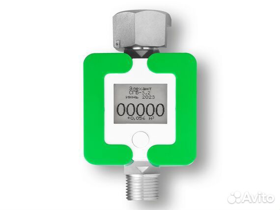 Газовый счетчик сгб-3.2 с ТК Зеленый