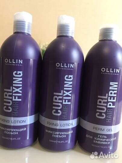 Гель для химической завивки