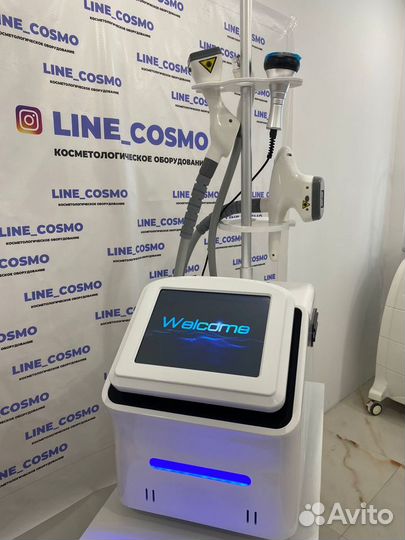 Аппарат для вакуумно-роликовой коррекции фигуры LP