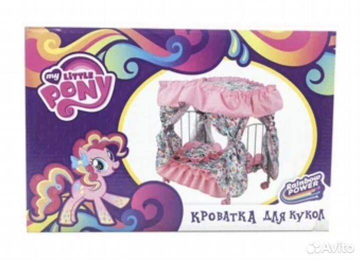 Большая металлическая кроватка для кукол