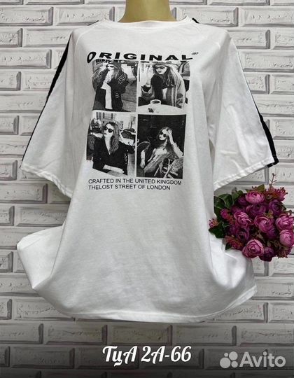 Футболка 46р до 56 размер