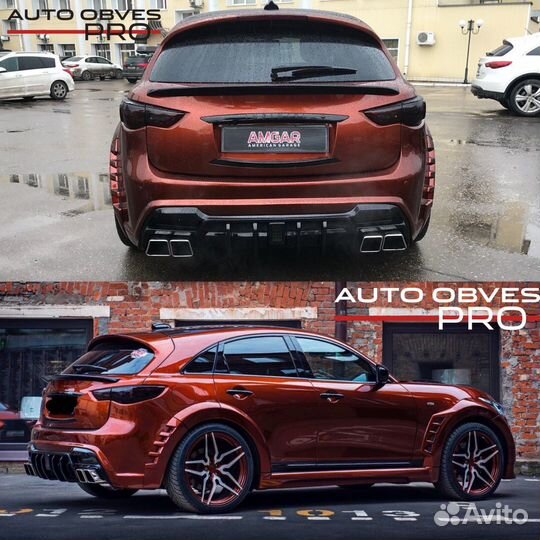 Обвес Infiniti fx/qx70 Renegade v2 slim