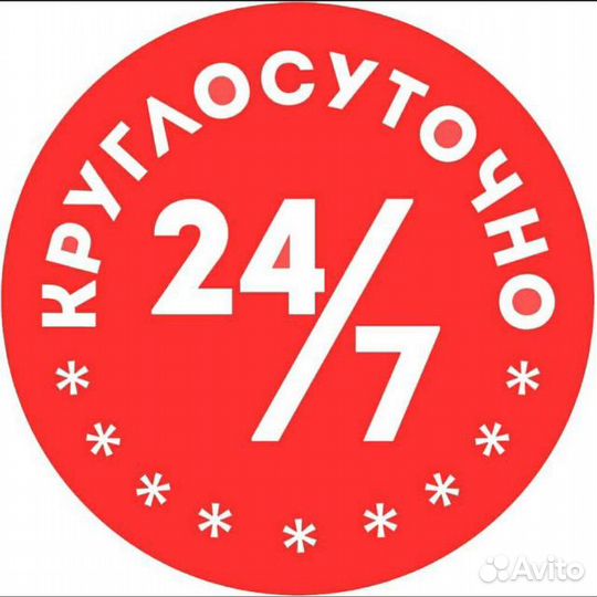 Золотой Подвес 585 Телец