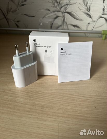 Быстрая зарядка iPhone
