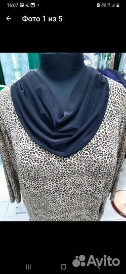 Юбочный костюм