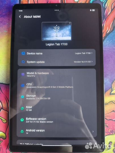 Lenovo Legion Y700 2025