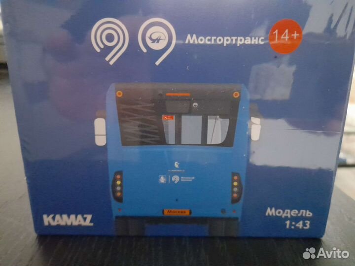 Модель 1:43 автобуса камаз