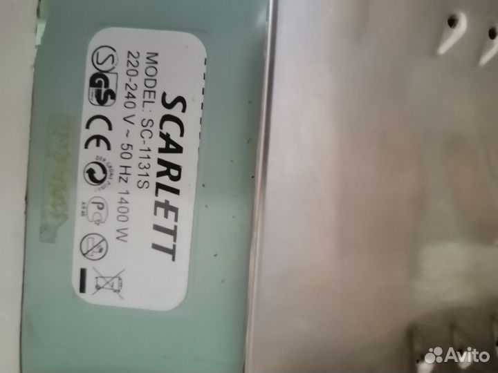 Утюг Scarlett