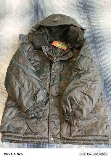 Куртка зимняя мужская 