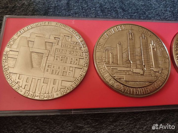 Набор настольных медалей 