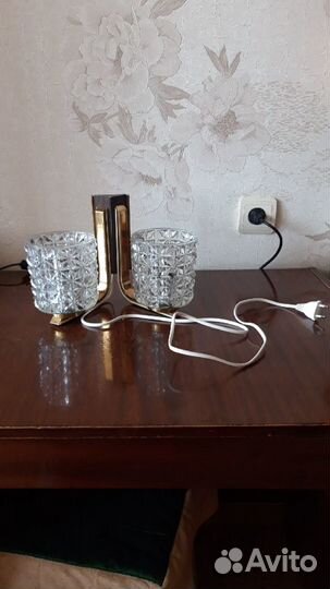 Светильник