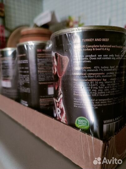 Влажный корм для собак Landor