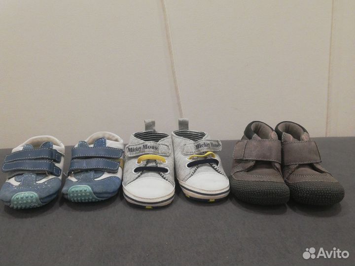 Ботинки детские