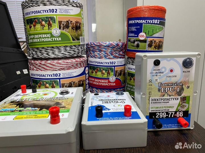 Электропастух. Генератор EPU-4 -220/12в