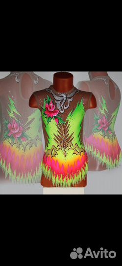 Купальник для художественной гимнастики