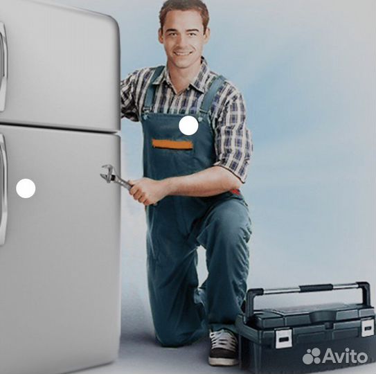 Мастер по ремонту холодильников