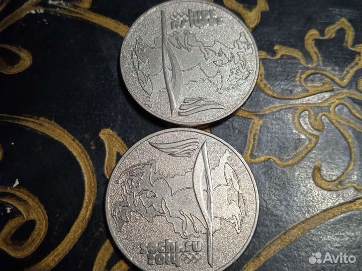 Монета 25 руб Сочи и Японии