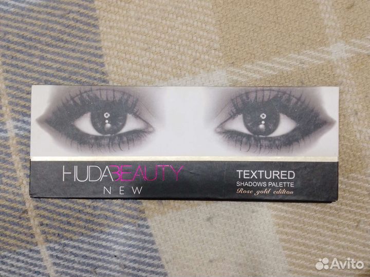 Тени для глаз