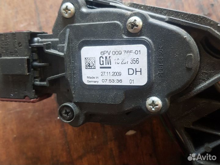 Опель инсигния электронная педаль газа