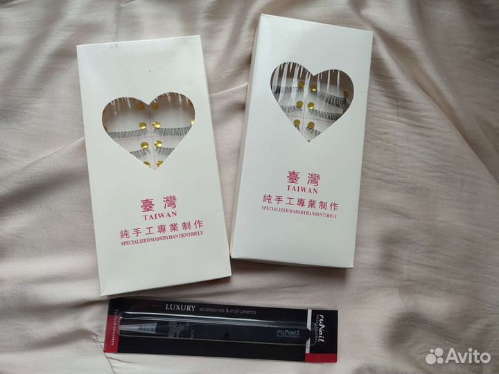 Ресницы для наращивания