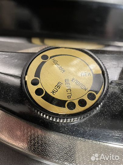 Утюг электрический СССР 1993